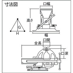 ヨドバシ.com - トラスコ中山 TRUSCO RV-130N [アプライトバイス 130mm