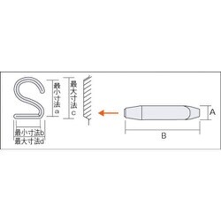 ヨドバシ.com - トラスコ中山 TRUSCO SKB-20 [逆数字刻印セット 2mm