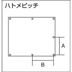 ヨドバシ.com - トラスコ中山 TRUSCO SPS-6 [スパッタシートDX 6号