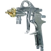 SSG-20L [スプレーガン吸上式 ノズル径Φ2.0]