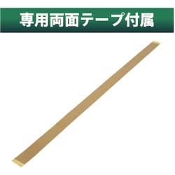ヨドバシ.com - トラスコ中山 TRUSCO T10AC-100 [安心クッションL字型 