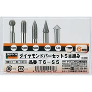 T6-S5 [ダイヤモンドバー 6mm軸 5本組セット]