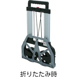 ヨドバシ.com - トラスコ中山 TRUSCO TAC-100 [折りたたみキャリー