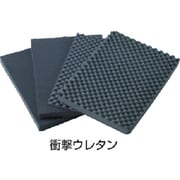 TAK23Y-K [プロテクターツールケースキャスター付(横タイプ)用緩衝ウレタン]