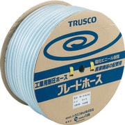 ブレードホース 12X18mm 100m TB-1218D100