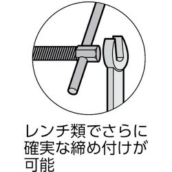 ヨドバシ.com - トラスコ中山 TRUSCO TCC-200N [C型シャコ万力 200mm