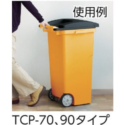 ヨドバシ.com - トラスコ中山 TRUSCO TCP-90C2 [キャスターペール 90L