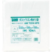 ダストワゴン用ポリ袋 中 1000X1000 10枚入 TDSW-MPB