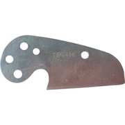 TEC45K [塩ビ管カッター 45mm用替刃]