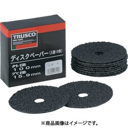 TG4-20 [ディスクペーパー4型 Φ100X15.9 #20 10枚入]