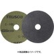 TG4-60 [ディスクペーパー4型 Φ100X15.9 #60 10枚入]