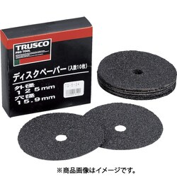 TG5-100 [ディスクペーパー5型 Φ125X15.9 #100 10枚入]