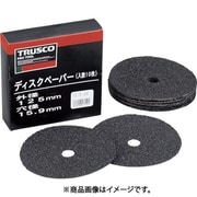 TG5-20 [ディスクペーパー5型 Φ125X15.9 #20 10枚入]