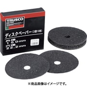 TG6-100 [ディスクペーパー6型 Φ150X22.2 #100 10枚入]