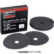 TG6-50 [ディスクペーパー6型 Φ150X22.2 #50 10枚入]