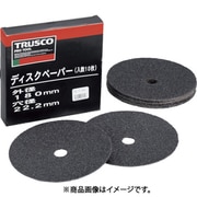TG7-100 [ディスクペーパー7型 Φ180X22.2 #100 10枚入]