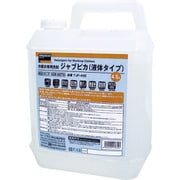 TJP-45E [作業衣専用洗剤ジャブピカ(液体タイプ)]