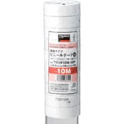 TM1910W-10P [脱鉛タイプ ビニールテープ 19X10m ホワイト 10巻入り]