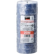 脱鉛タイプ ビニールテープ 19X20m ブルー 10巻入り TM1920B-10P