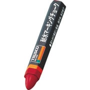 TMC-19T [耐水マーキングチョーク 赤]