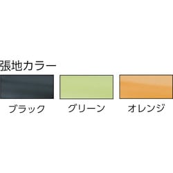 ヨドバシ.com - トラスコ中山 TRUSCO TMC-BK [ミーティングチェア