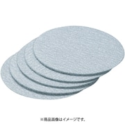 TMD50-60 [マジックディスク Φ50 100枚入 60#]