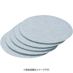 TMD50-600 [マジックディスク Φ50 100枚入 600#]