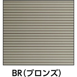 ヨドバシ.com - トラスコ中山 TRUSCO TMGP-1809BR [マグネット