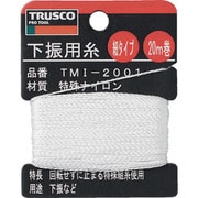 TMI-2001 [下げ振り用糸 細20m巻き 線径0.85mm]
