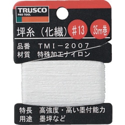 TMI-2007 [坪糸(化繊) #13 35m巻]
