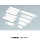 TMT-4419 [マーカープレート 縦19.1mm×横45.3mm 100枚入]