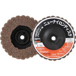 TNND100AL-120 [ニューナイロンディスク Φ95XM10 120# 5個入]