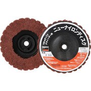 TNND100AL-240 [ニューナイロンディスク Φ95XM10 240# 5個入]