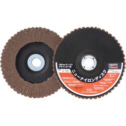 TNND180-120 [ニューナイロンディスク Φ180穴径22mm 120# 5個入]