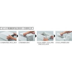 ☆未使用品☆TRUSCO(トラスコ) レターケース A4型 深型3段　A4-W3 TOA4-W3 深型3段レターケース TRUSCO サイズA4 TOA4-W3 - 【通販