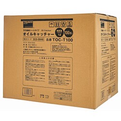 ヨドバシ.com - トラスコ中山 TRUSCO TOC-T100 [オイルキャッチャー