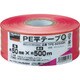 TPE-50500R [PE平テープ 幅50mmX長さ500m 赤]