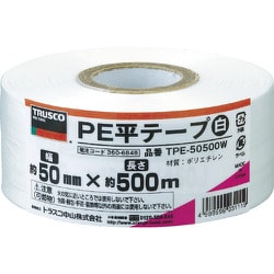 ヨドバシ.com - トラスコ中山 TRUSCO TPE-50500W [PE平テープ 幅50mmX 