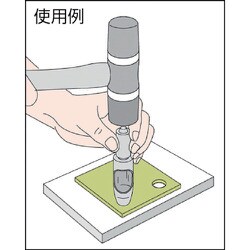 ヨドバシ.com - トラスコ中山 TRUSCO TPO-370 [ベルトポンチ 37mm