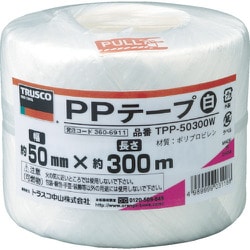 ヨドバシ.com - トラスコ中山 TRUSCO TPP-50300W [PPテープ 幅50mmX長