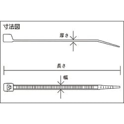 TRUSCO(トラスコ中山):ケーブルタイ 幅9.0×762mm 最大結束径227mm 耐候性 50本入 TRCV762-50W オレンジブック ヨドバシ.com - トラスコ中山 TRUSCO ケーブルタイ 幅4.8