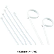 ナイロン結束バンド 幅2.5mmX長さ99mm 100本入 TRJ100