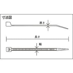 ヨドバシ.com - トラスコ中山 TRUSCO TRJ200SB [ナイロン結束バンド