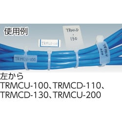 ヨドバシ.com - トラスコ中山 TRUSCO TRMCD-110 [マーキングタイ 長さ