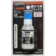 TRZ-200 [銀ロウ用フラックス 20g]