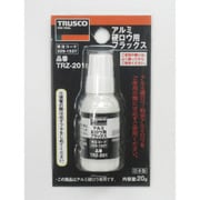 TRZ-201 [アルミ硬ロウ用フラックス 20g]