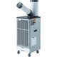 スポットエアコン 単相100V首振り機能付 TS-25DP-1