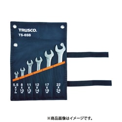 TS-6SC [両口スパナセット(6本組 )]