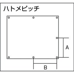 ヨドバシ.com - トラスコ中山 TRUSCO TSP-6BS [スパッタシート