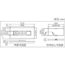 ヨドバシ.com - トラスコ中山 TRUSCO TTB-802 [プロツールボックス